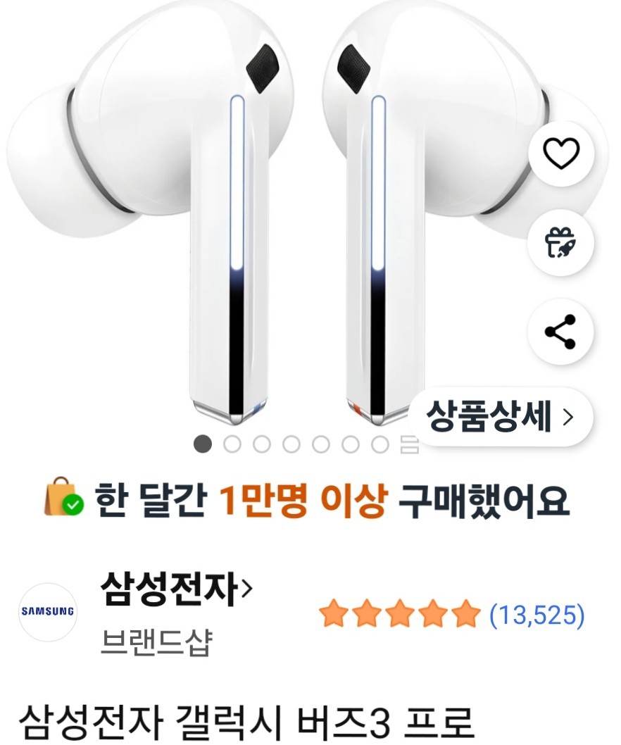 정규🌙) 낯선 그대 환영✨️