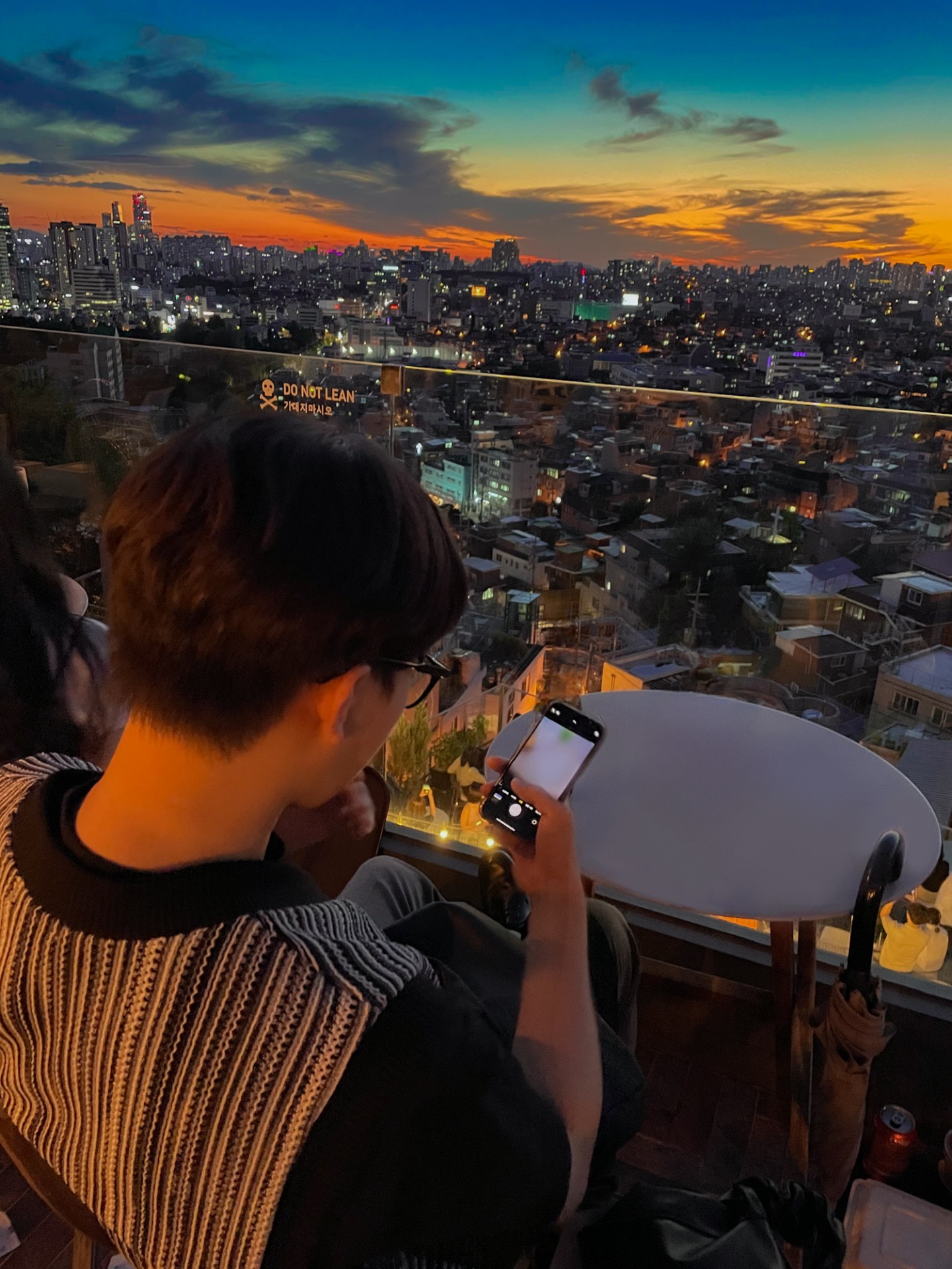 마 감