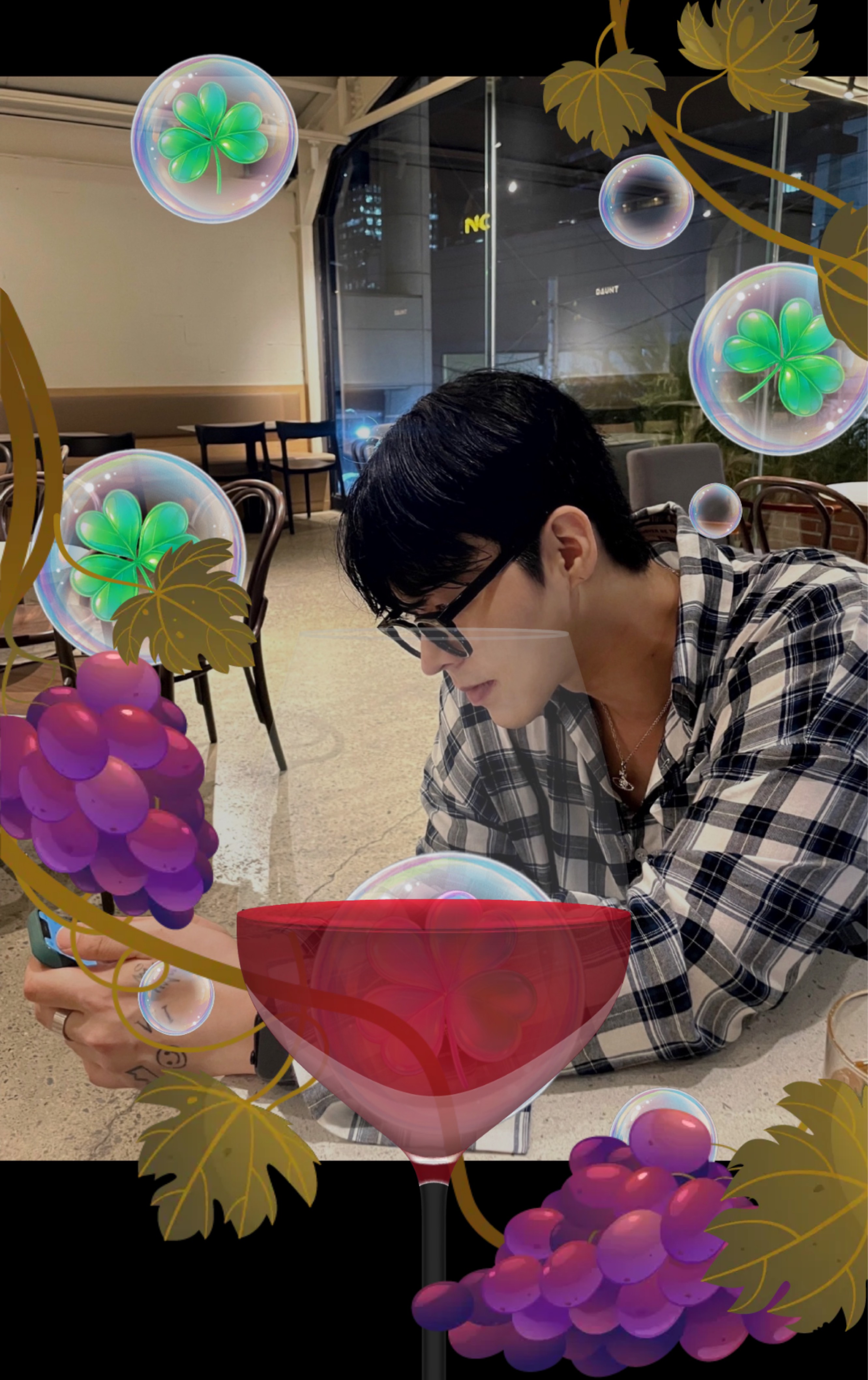 친해져요 ,