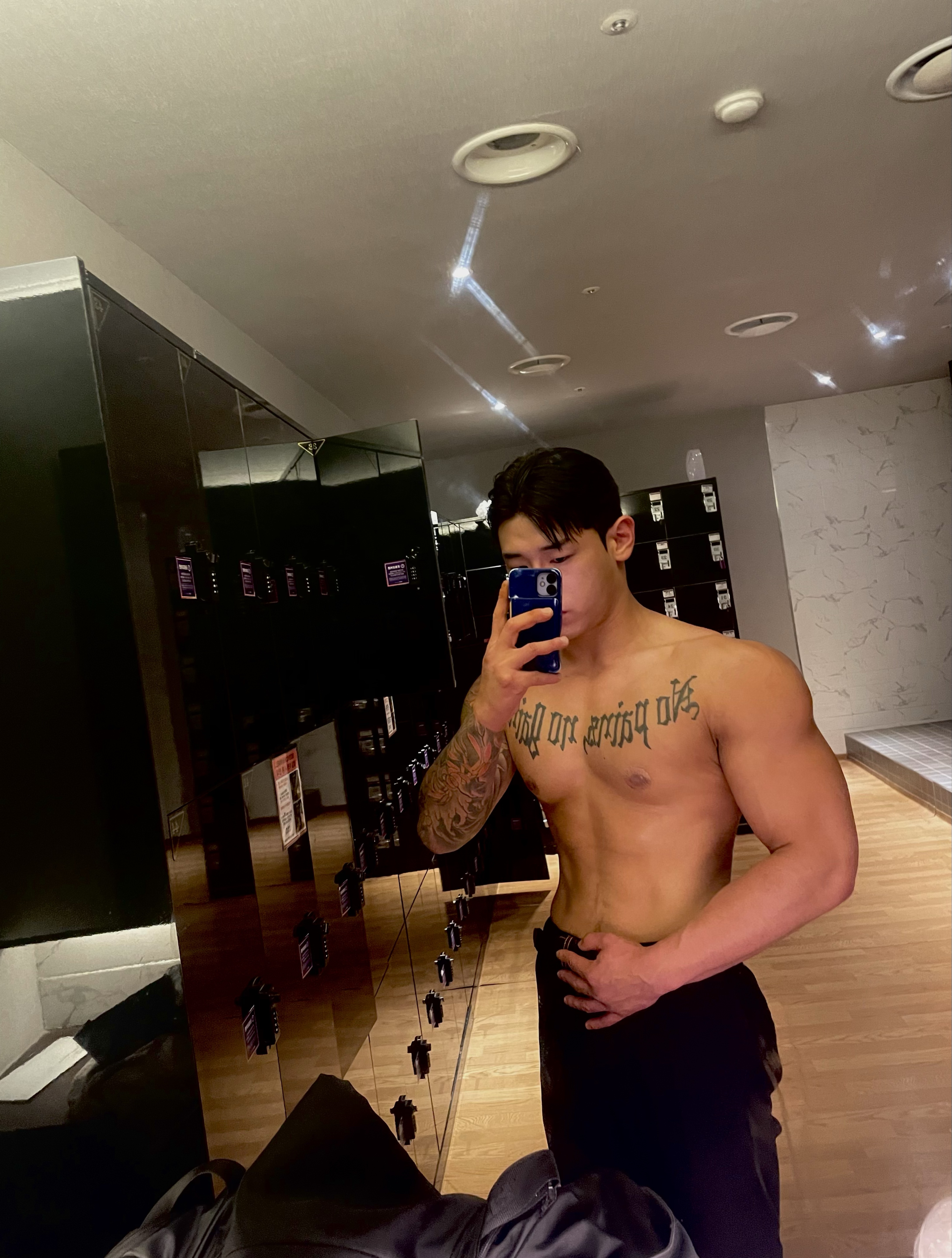호두여관 2부