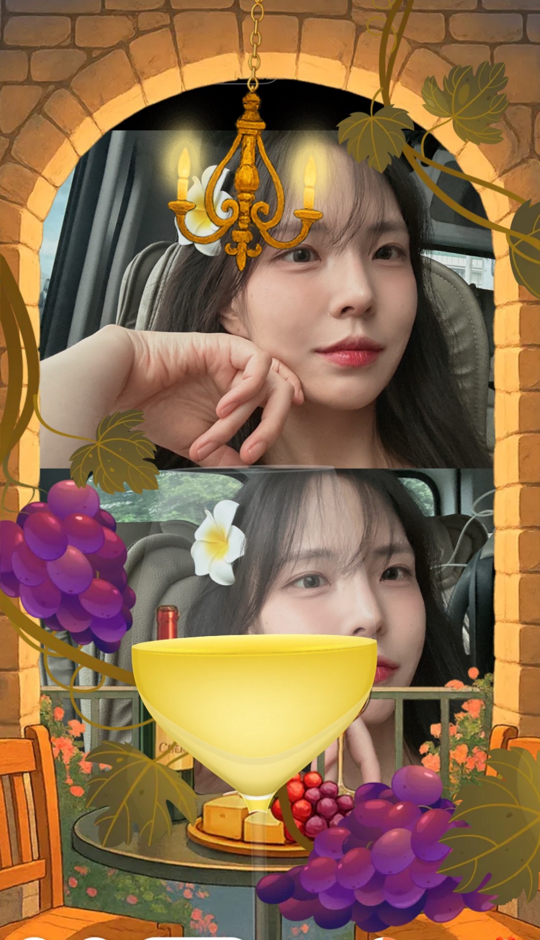식곤증엔 예또가 약