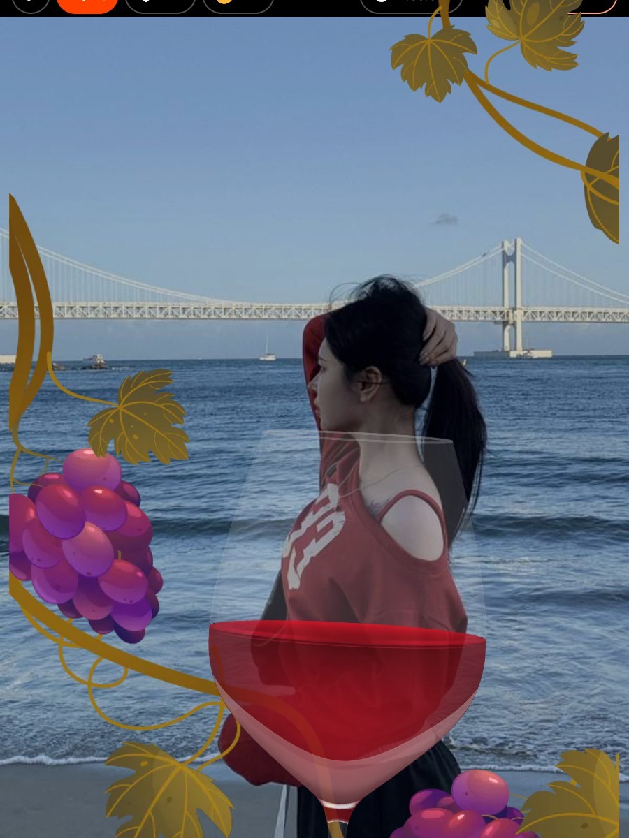 굿모닝 이렇게 문자를 보내