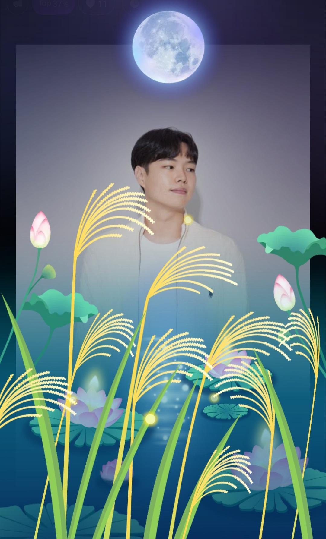 잘생긴 목소리,
