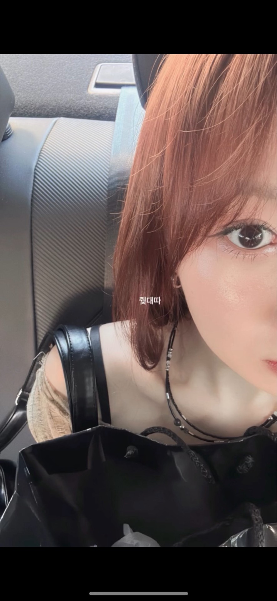 피곤하다