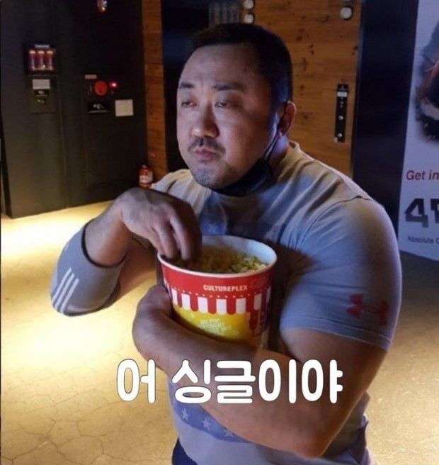 마감 담좌 카지노 ~