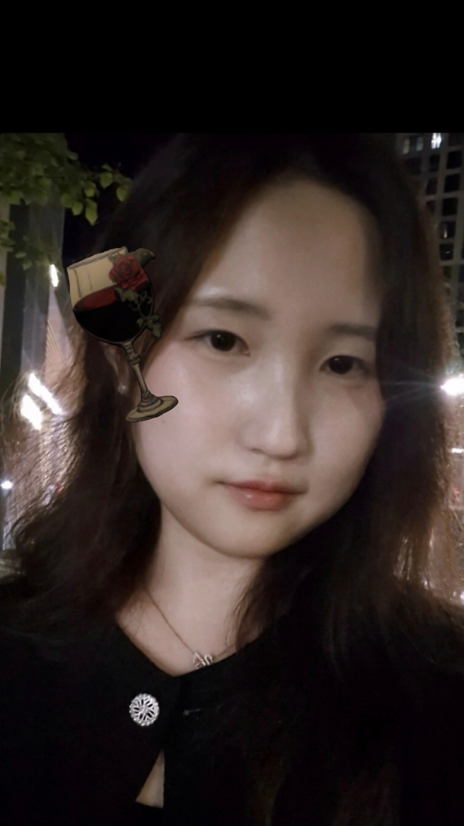「 안정제 」