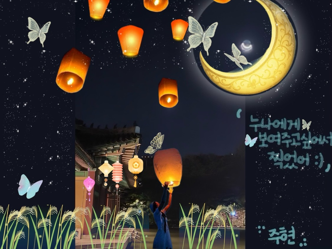 이리와요, 늦잠 자자. 