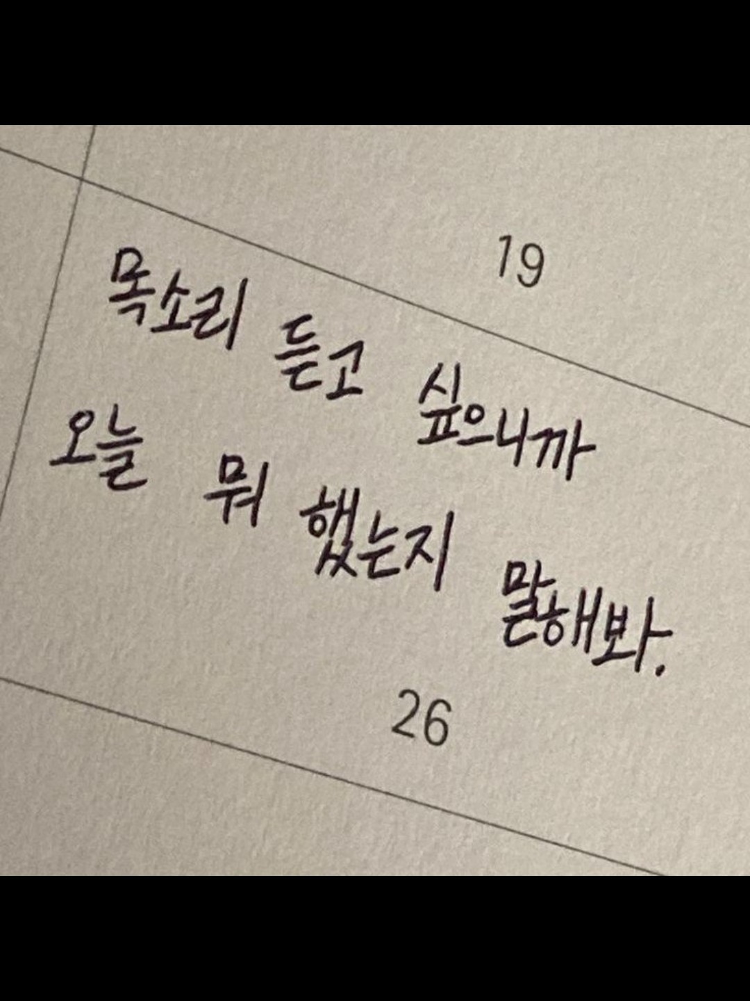 사랑하는 사뽀로로 생일축하합니다🎉