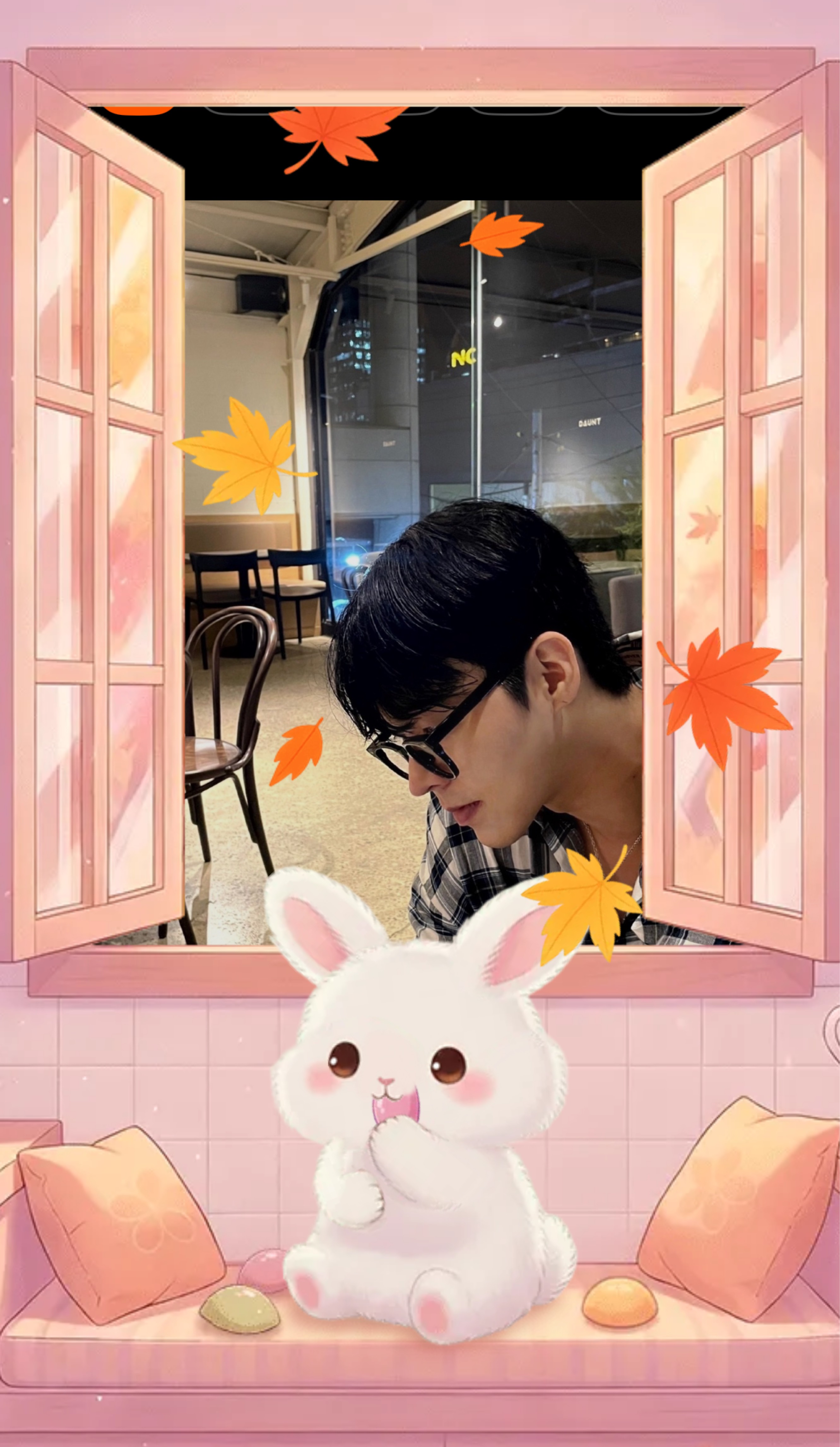 친해져요 ,