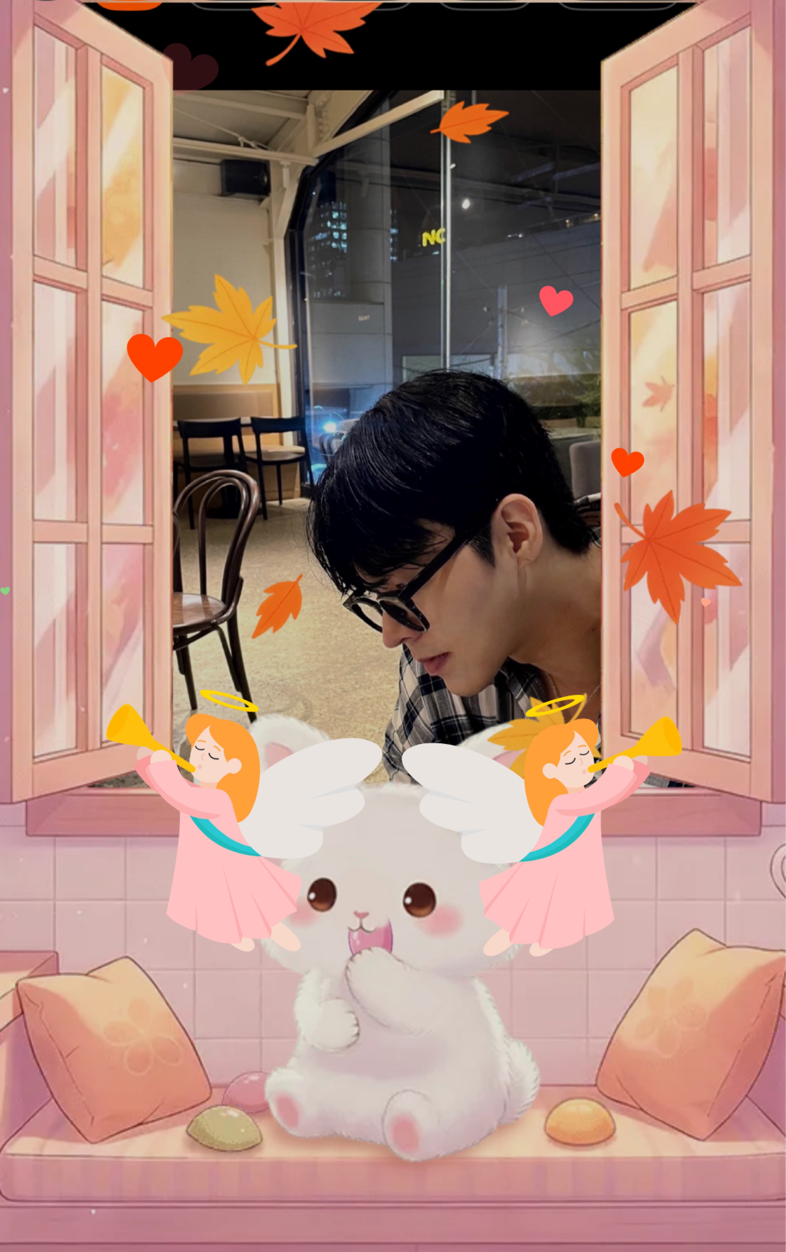 친해져요 ,
