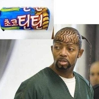 09) 디엠할사람