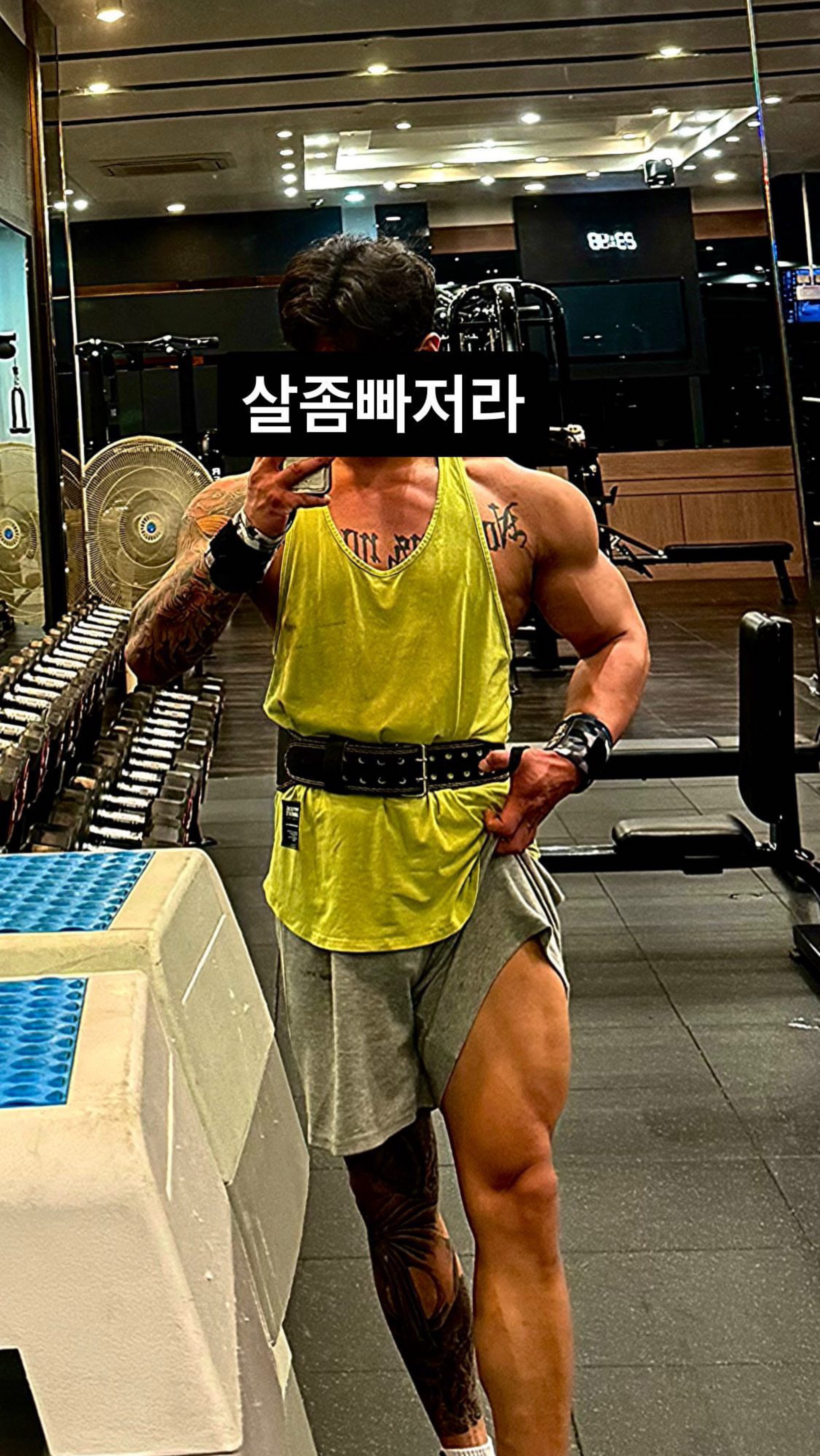 미라클모닝 댕댕런