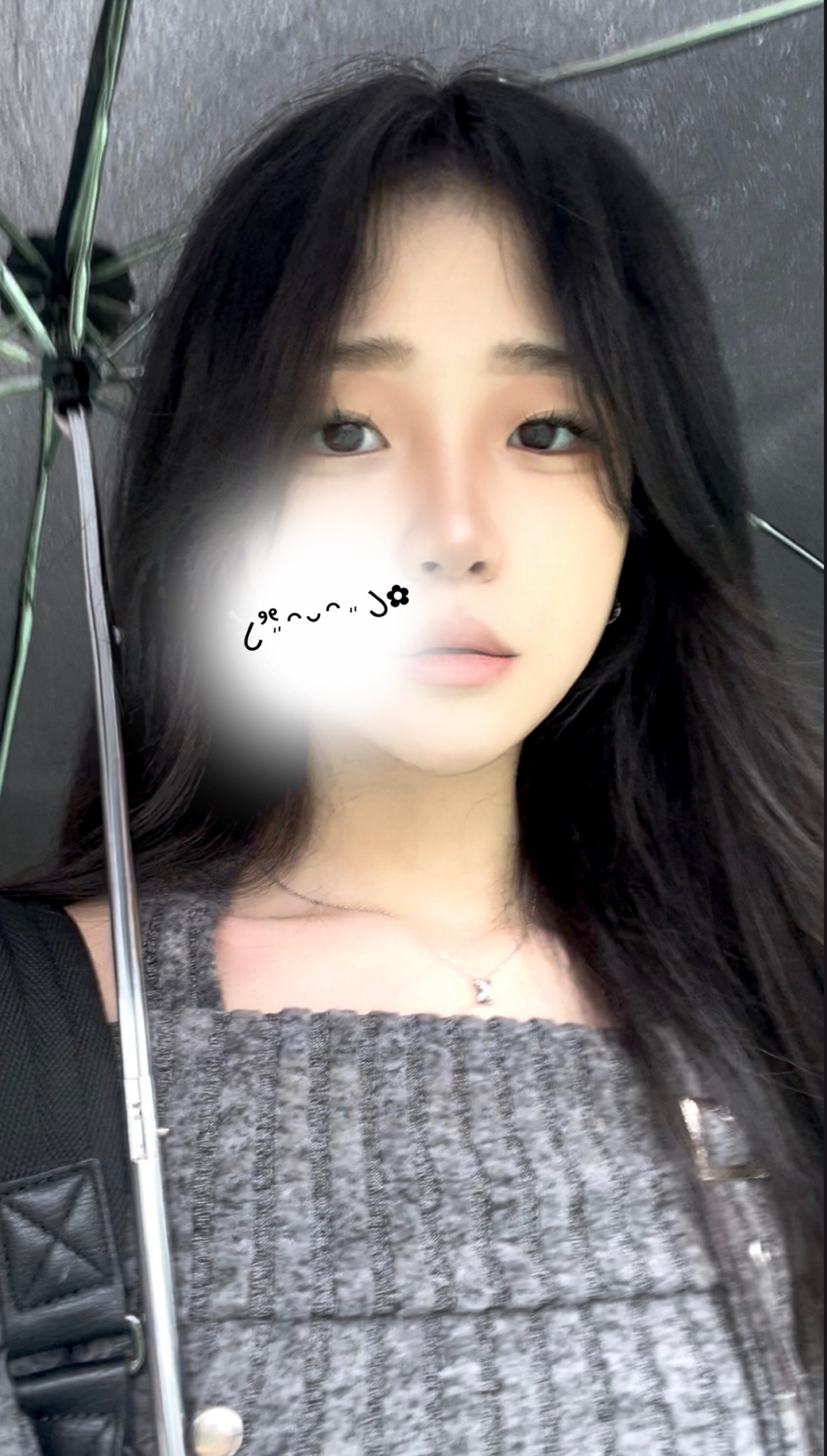 결국 스며들어요