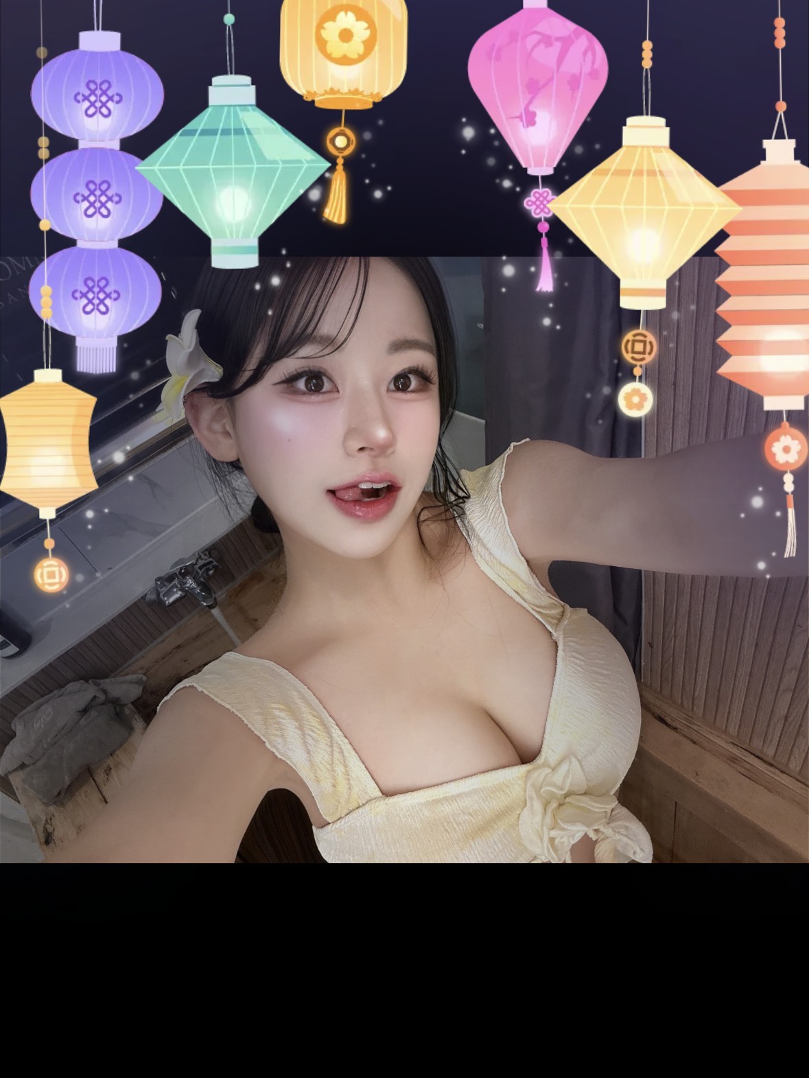 깨어나세요 용사님