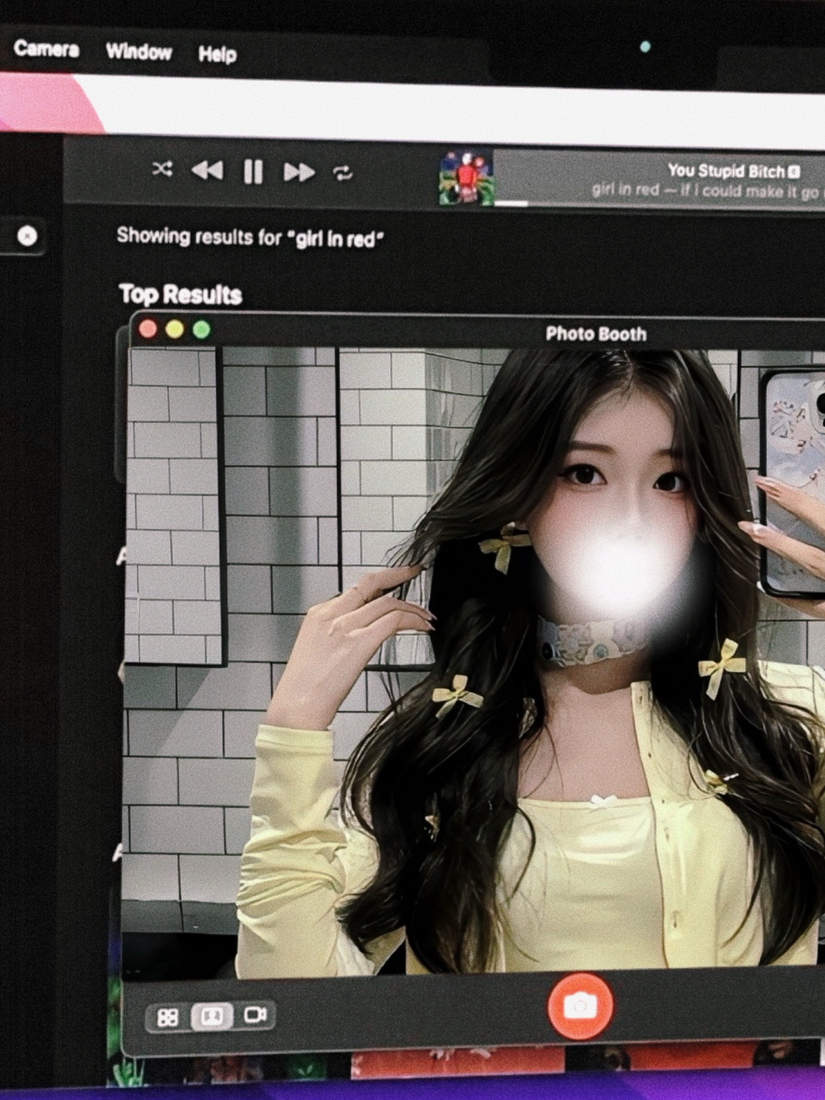 나 십잡스야