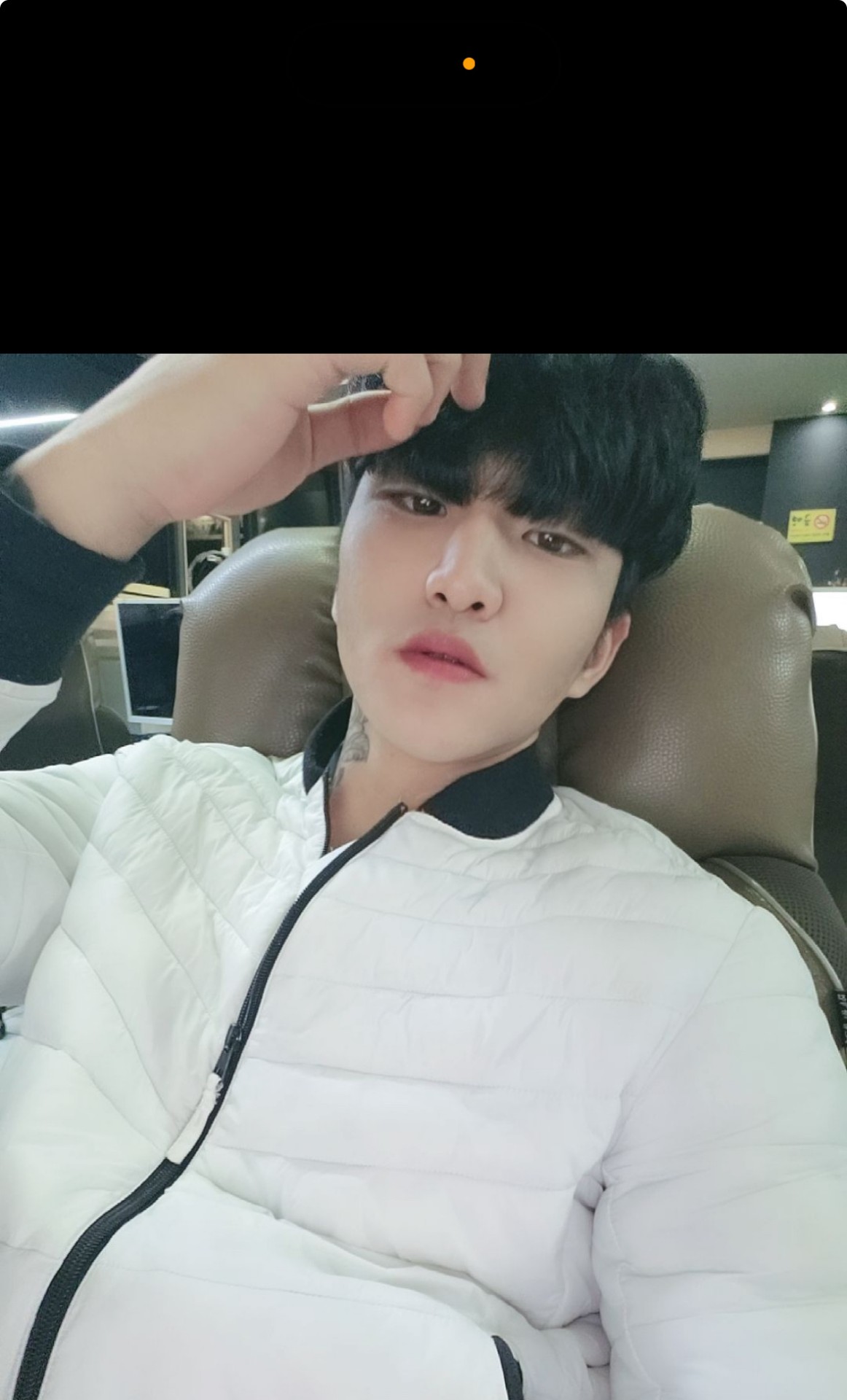 #빠른마감