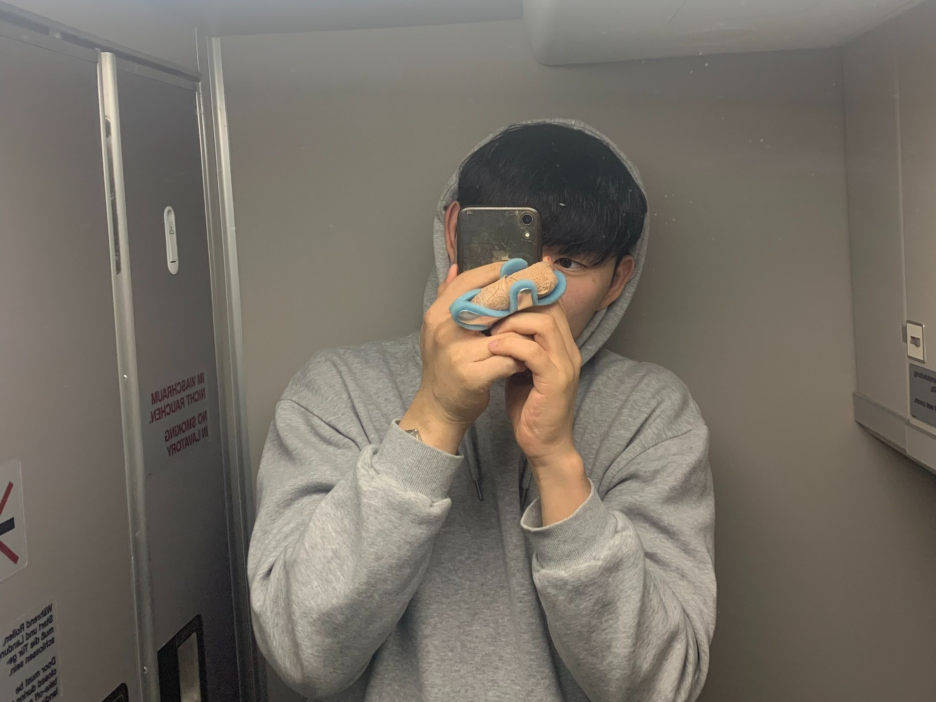 너냐? 내 팬닉이? pli.