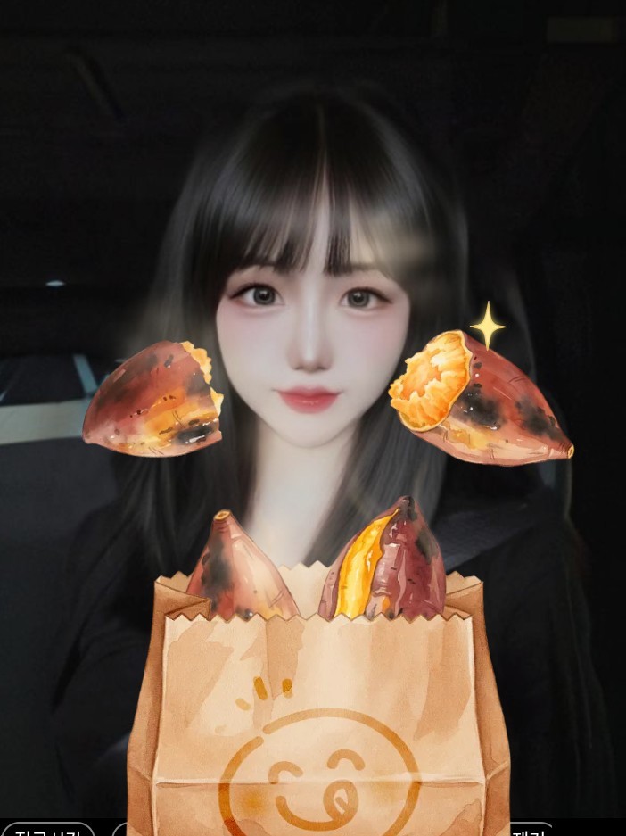 노래라이브