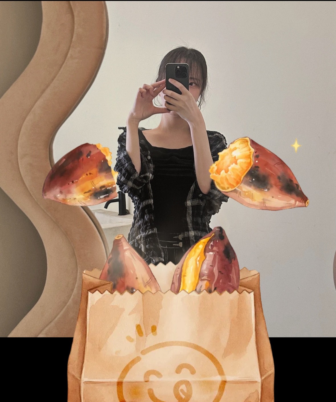 퇴폐미; 퇴근길 폐인된 미친사람들
