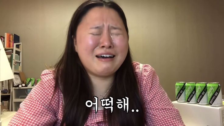오또케 오또케