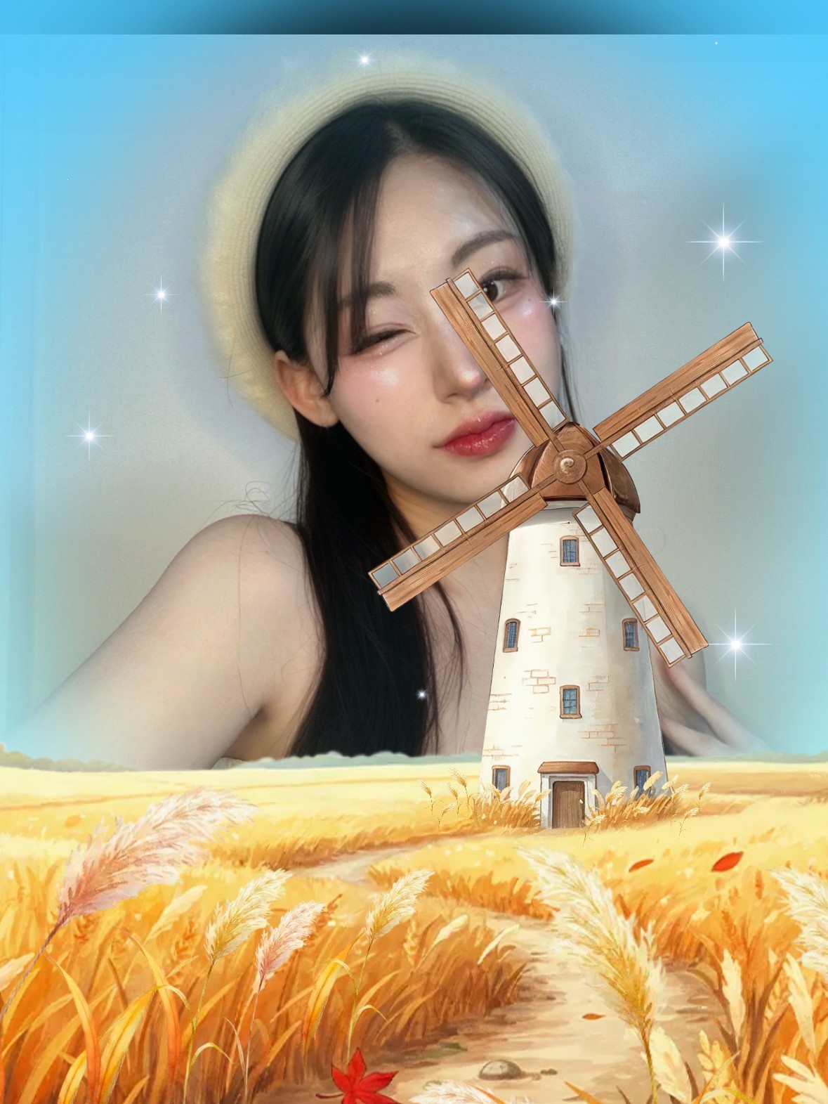 잠시만 나 진짜로 할 말 있
