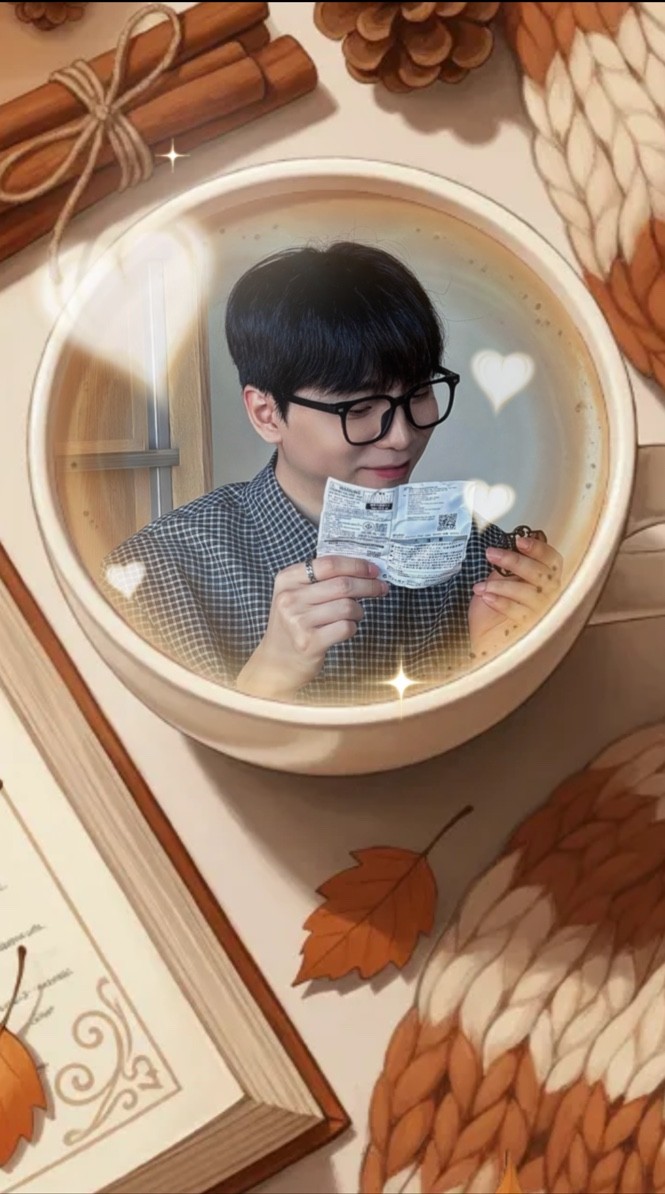 이 ‘ 도를 아십니까 ? ‘