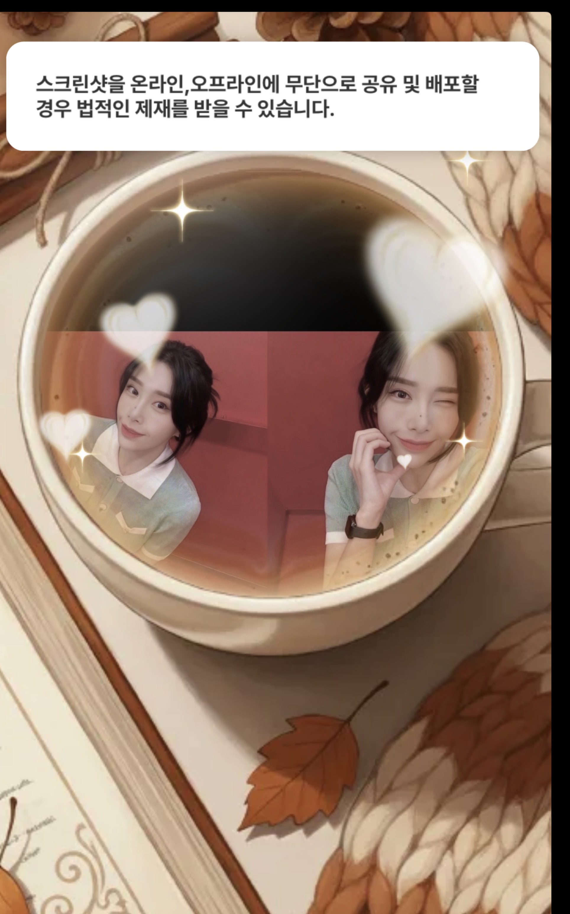힐링이 필요할 땐🫶🏻