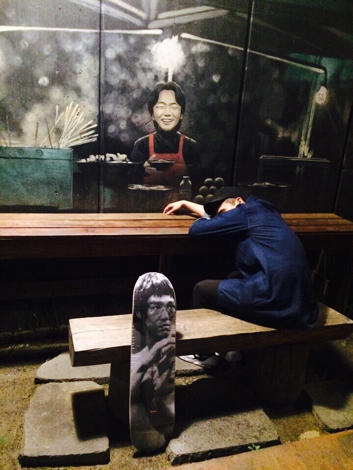 자, 다음 주제