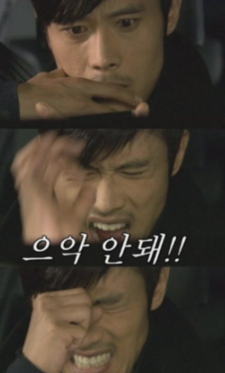 자, 다음 주제