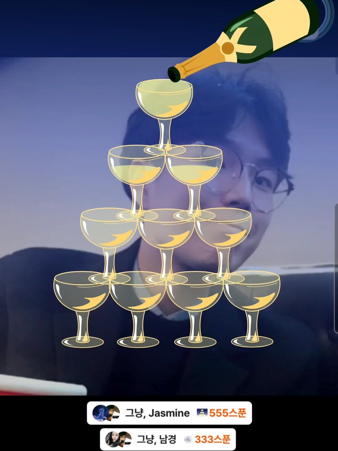 자, 다음 주제