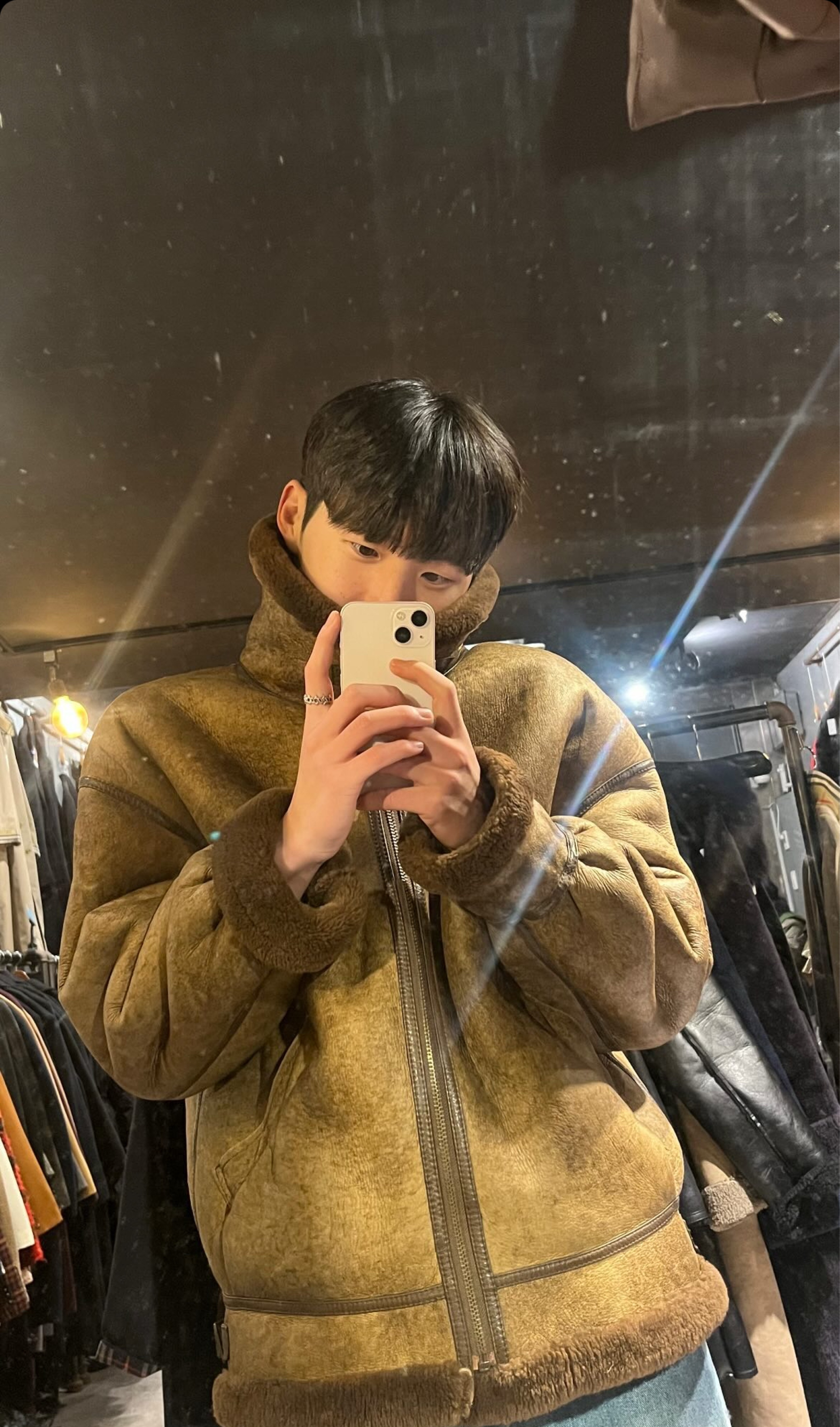 잠깐 소통