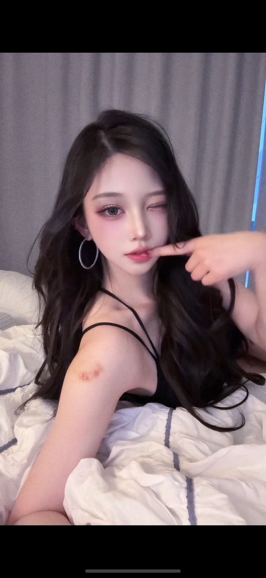 여자의 악마