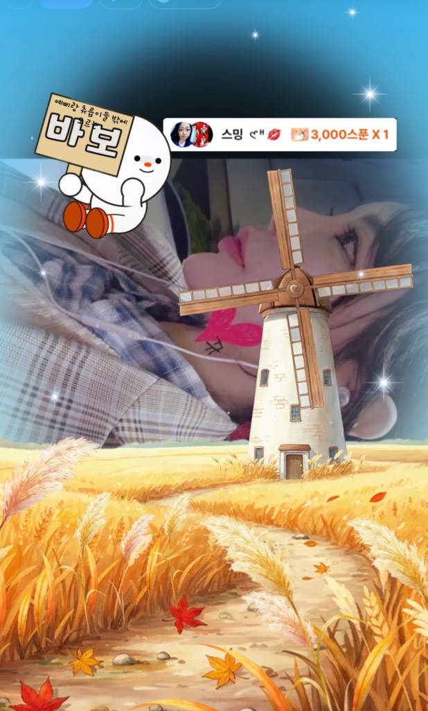 췌~~~~~~랄❣️❣️