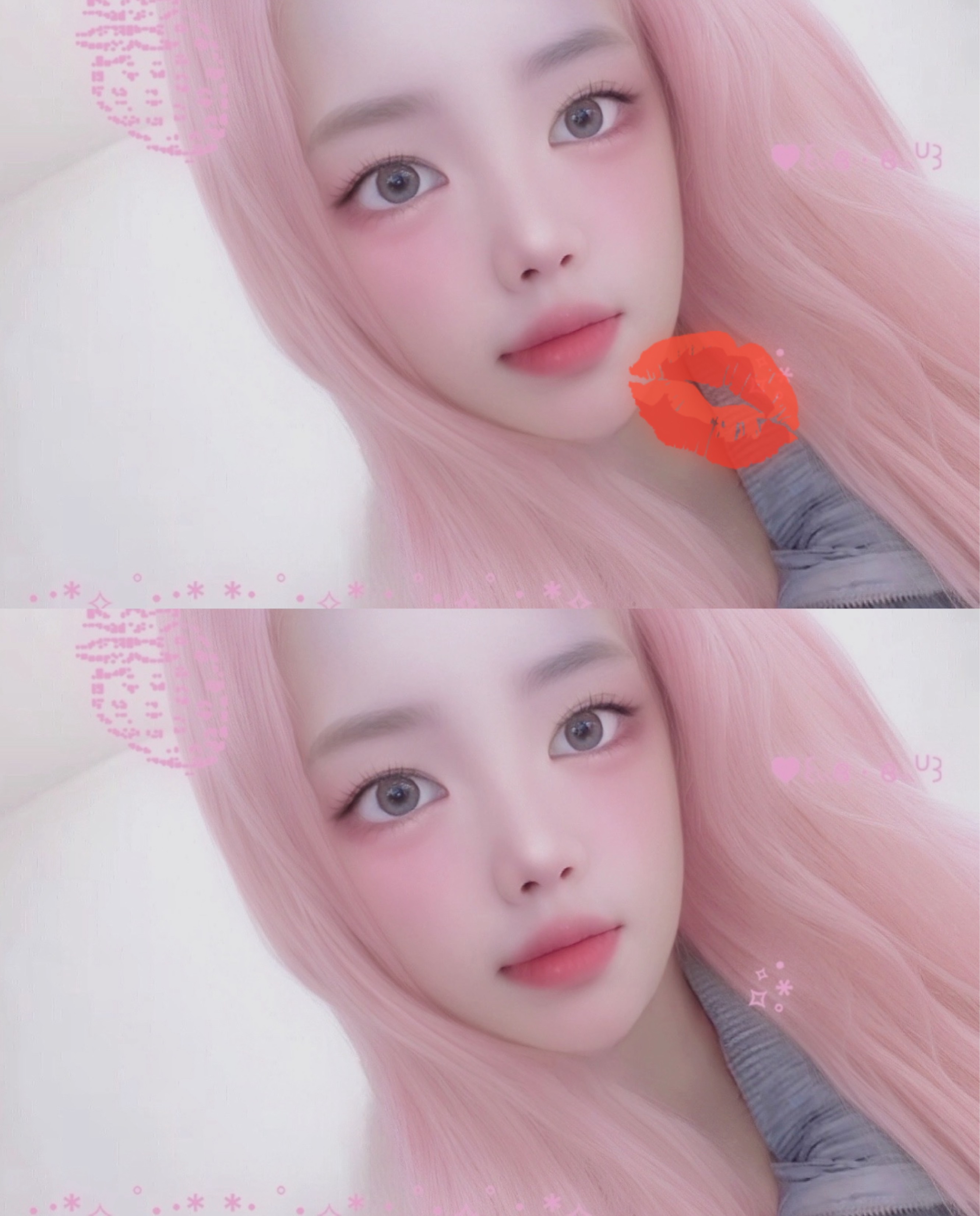 굿 애프터 밈 💕