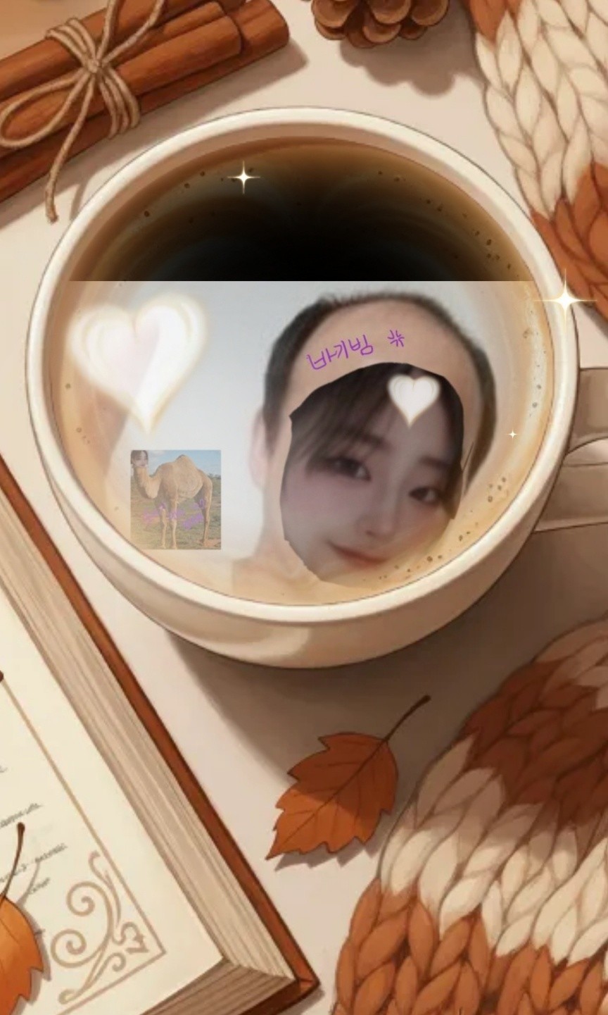 렉 진짜 ꯁ