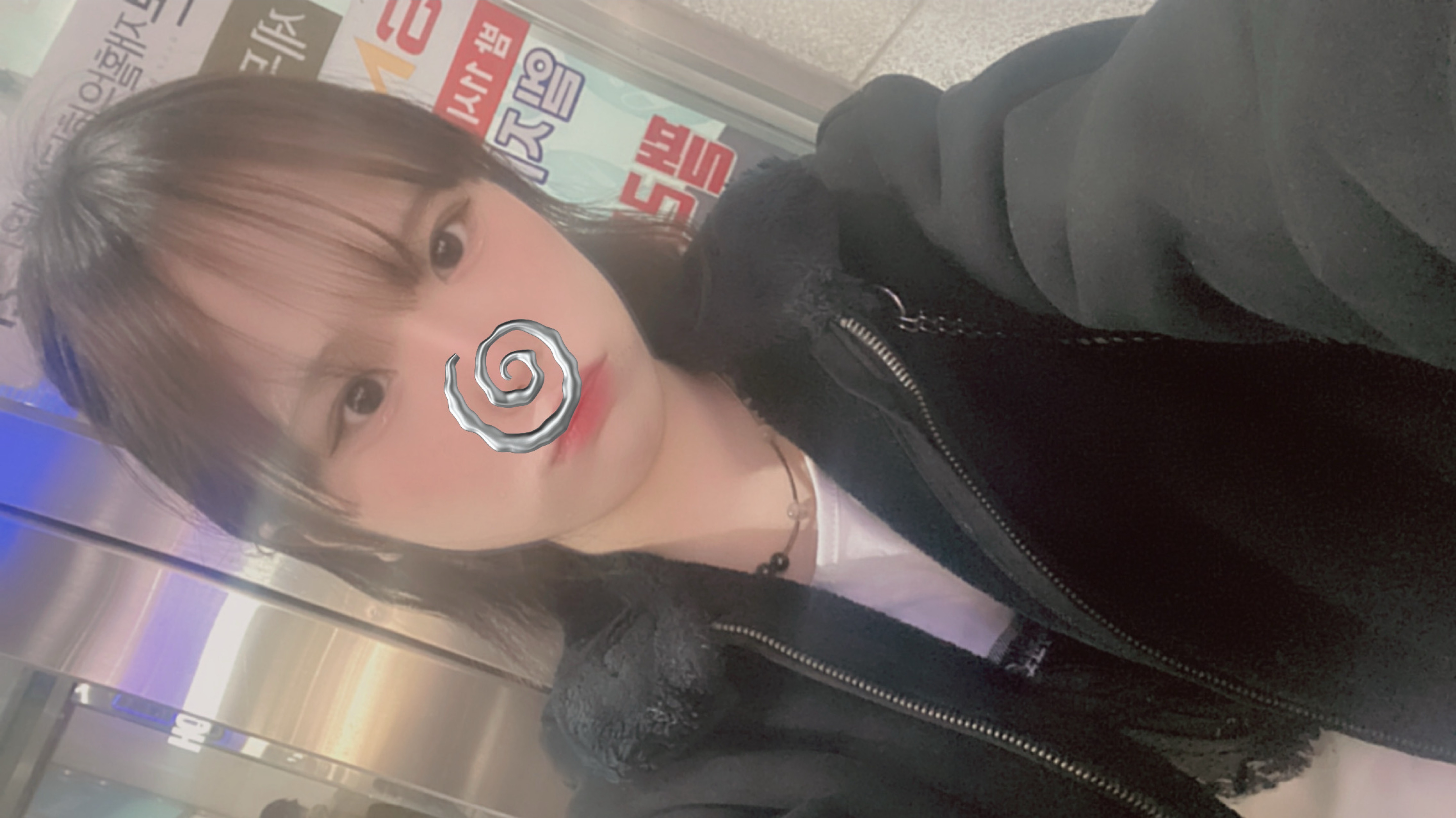 야 너 들어와볼랭?!