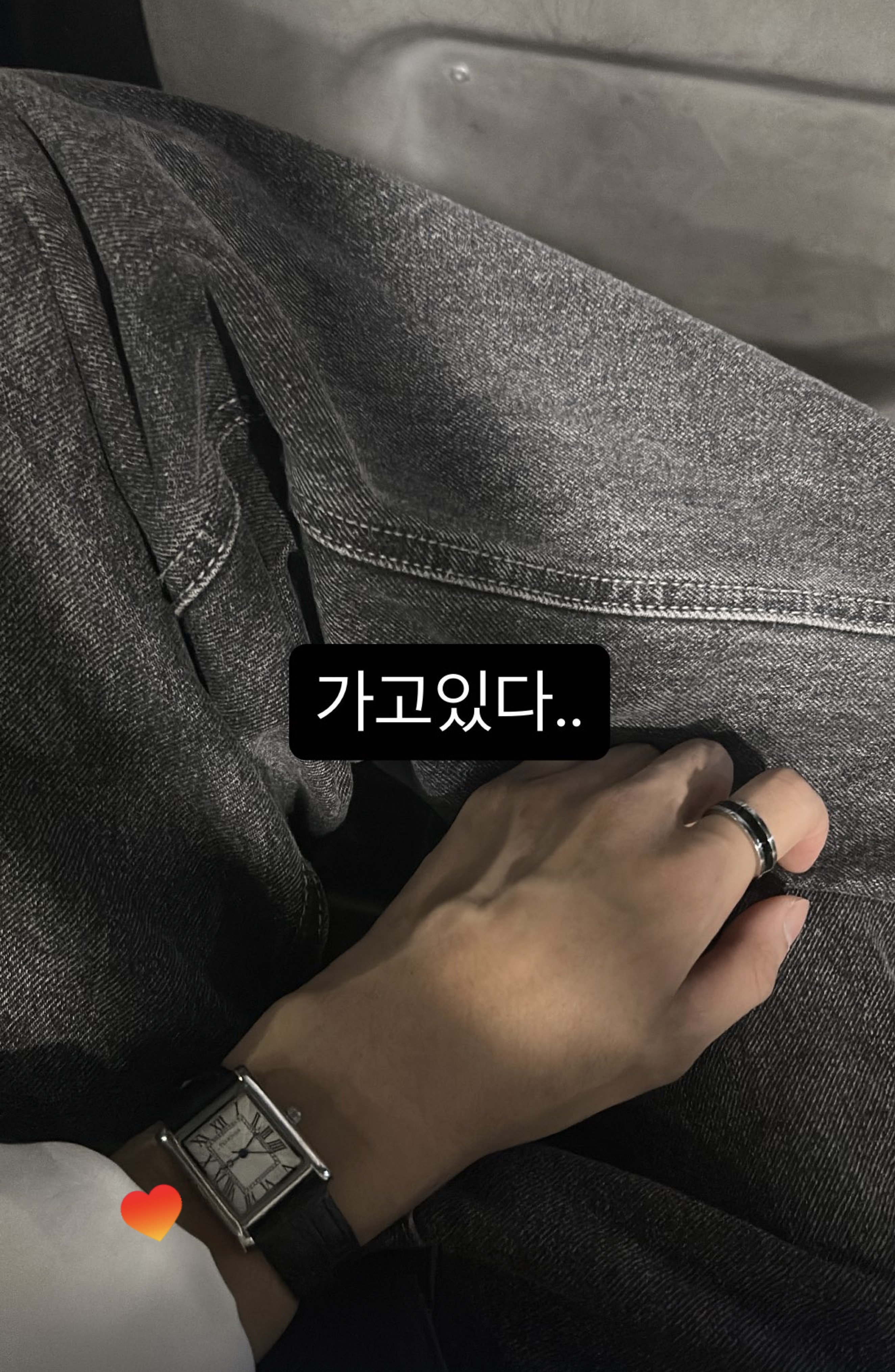 잔잔하게
