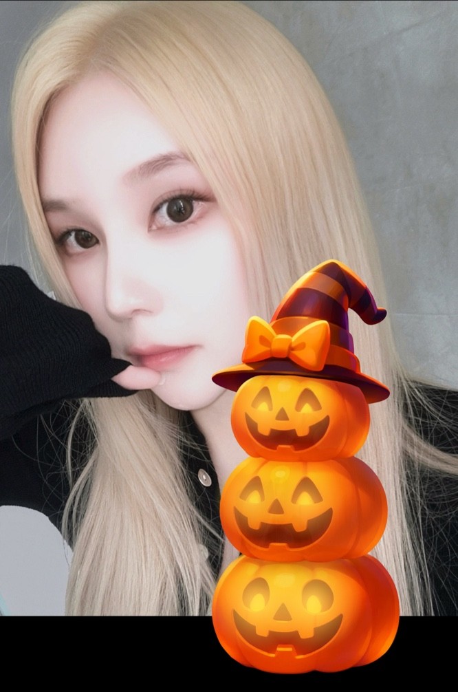 좋은 오후
