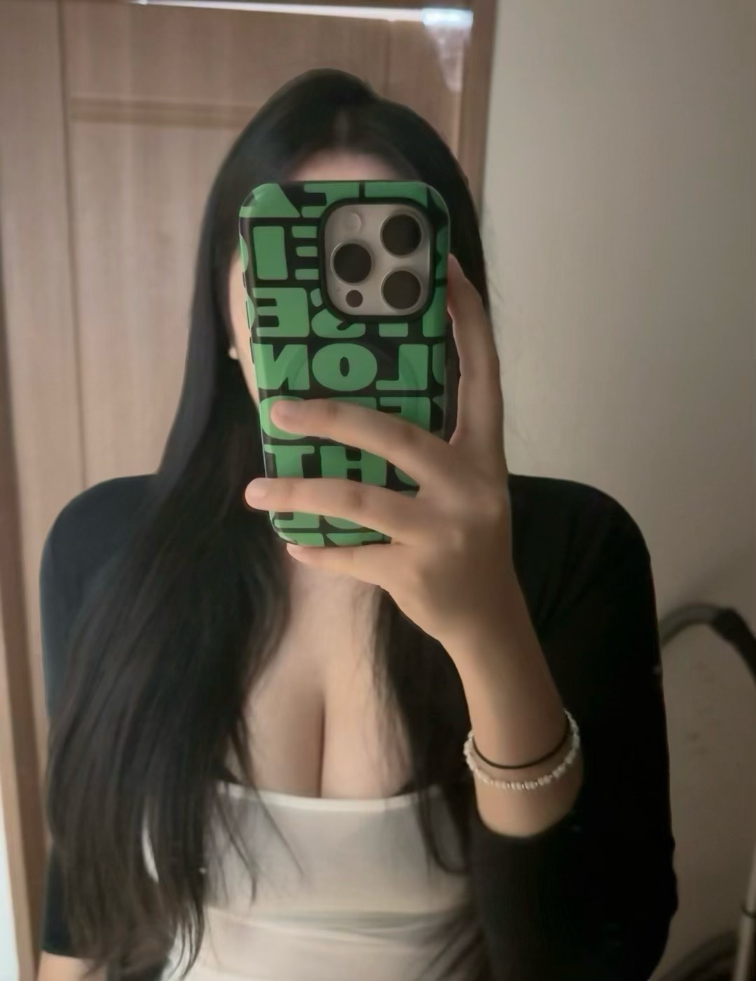 뭐하냐~옹