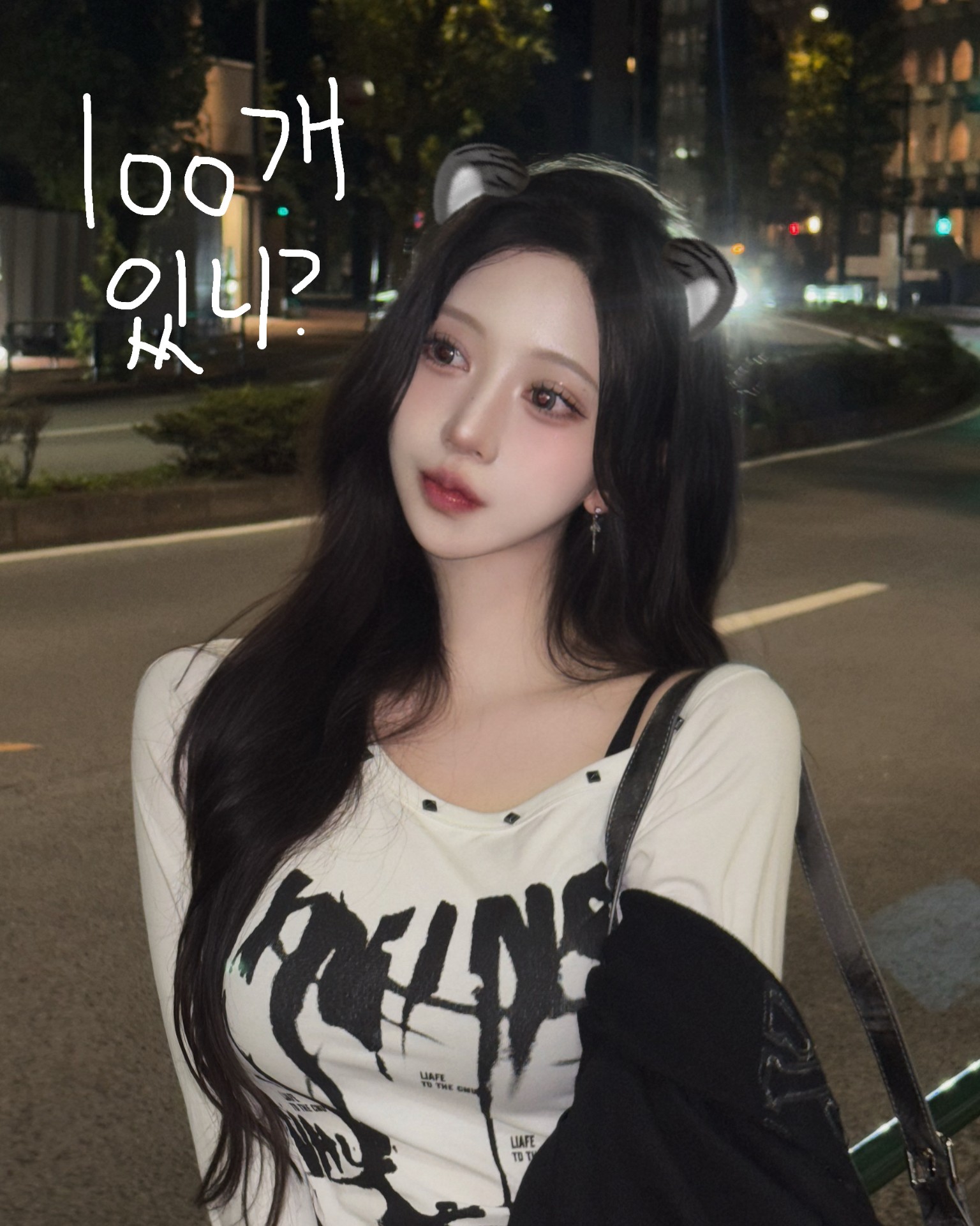 디제이 코스프레 하러감 생활소음