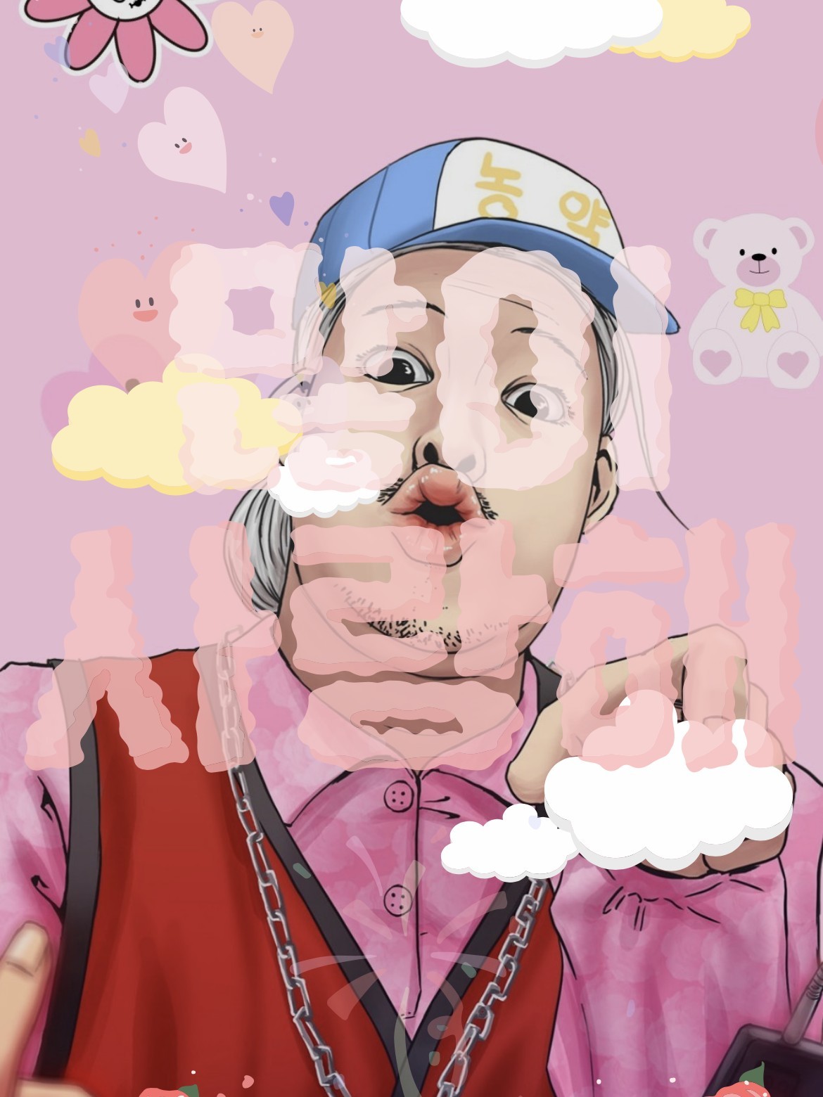 연애 주제 토크 콘텐츠!