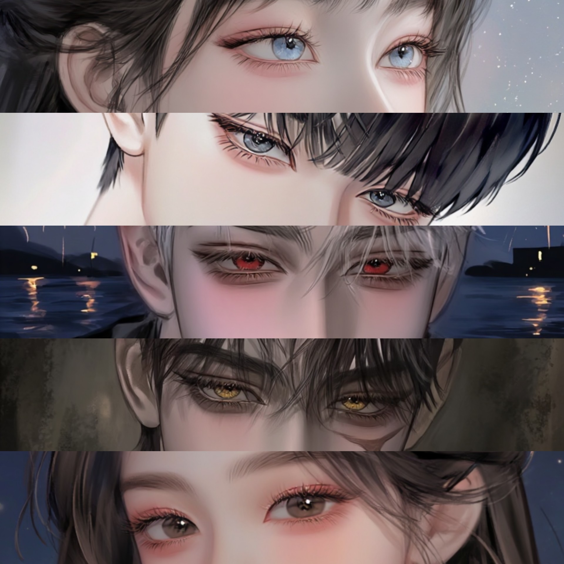 좋지 아니한가