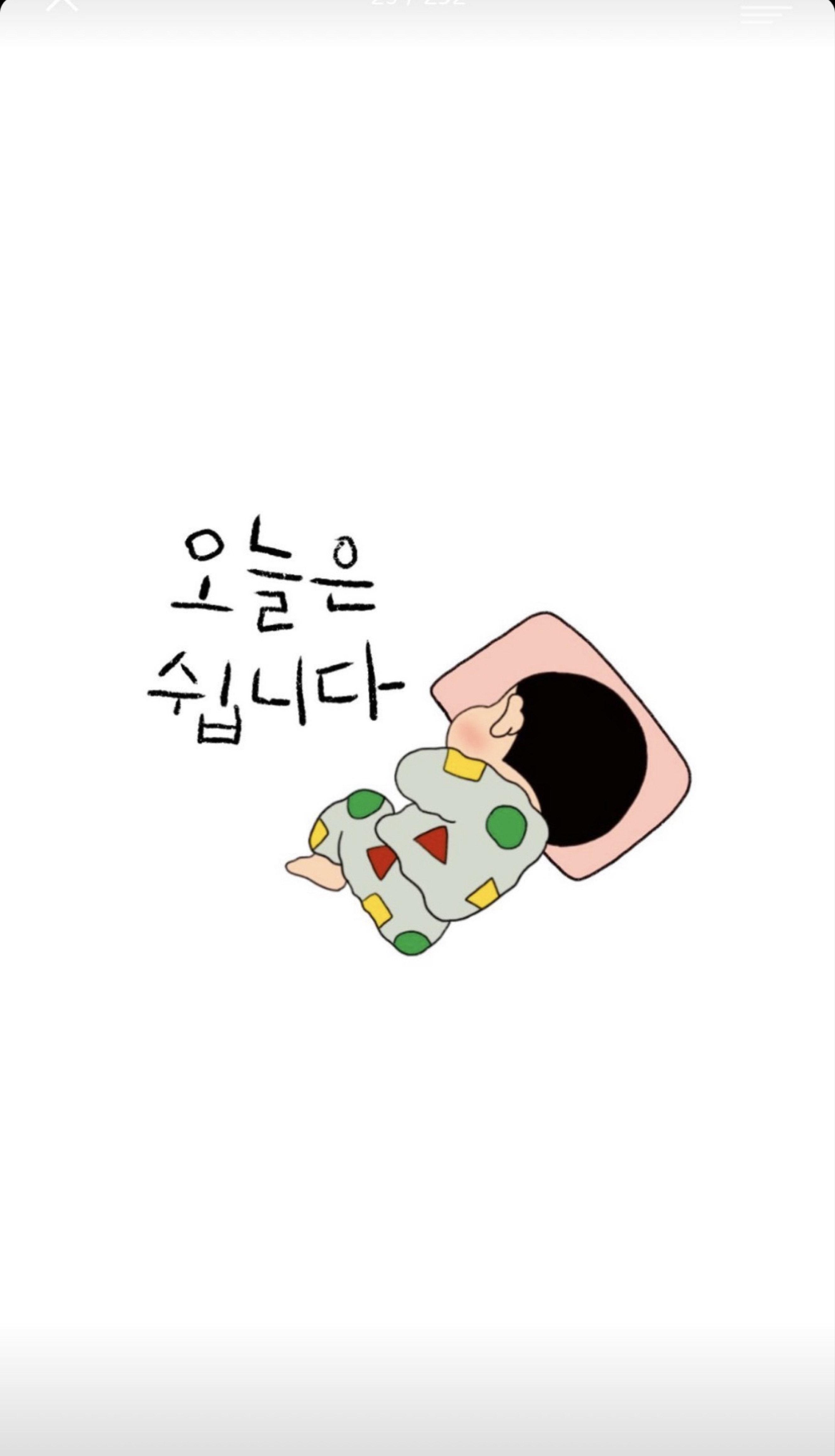 잔잔하지만 굉장해