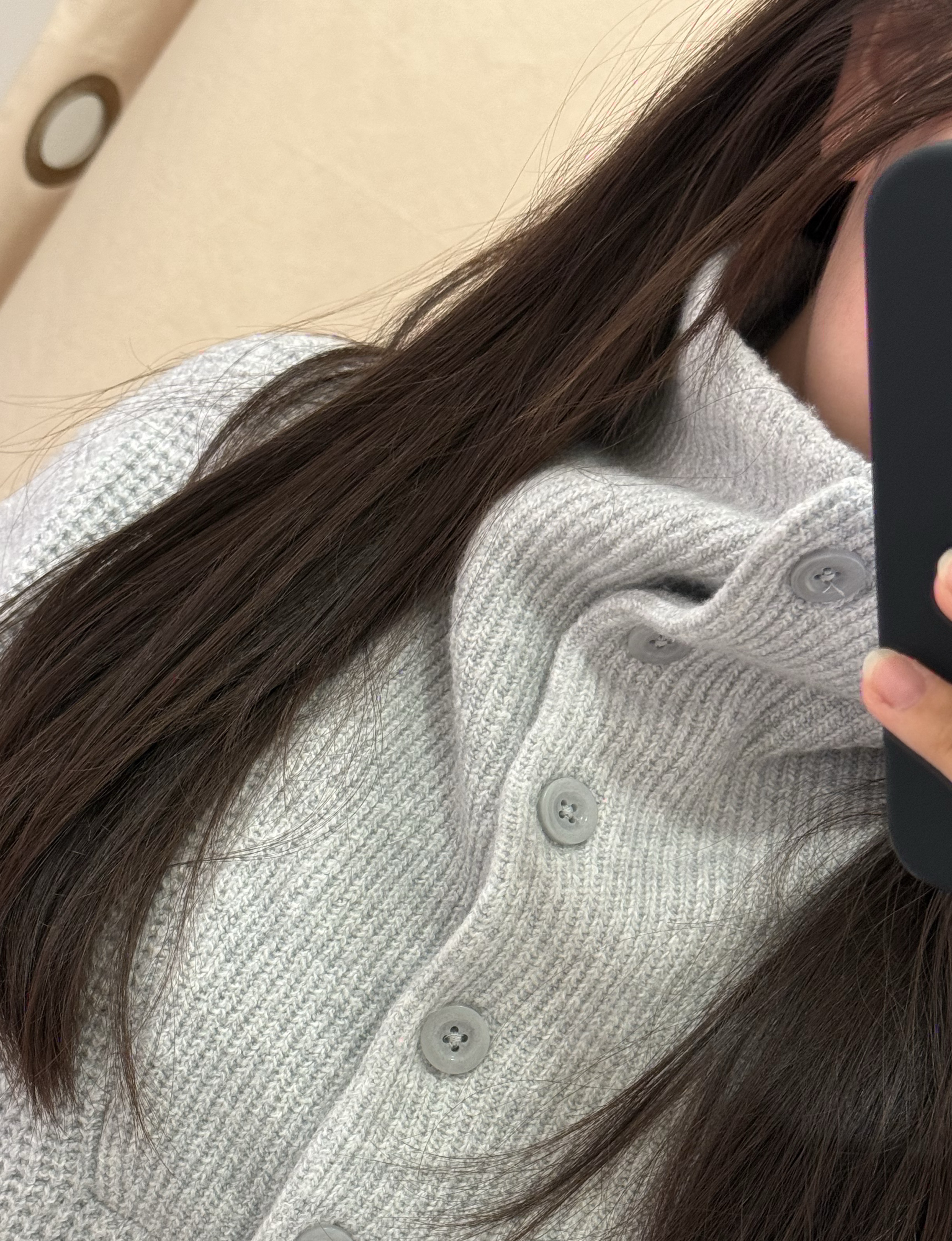 오후 목소리