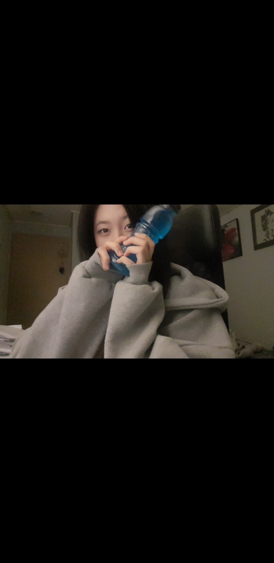 긔여운 걸 보면 기억을 잃는대