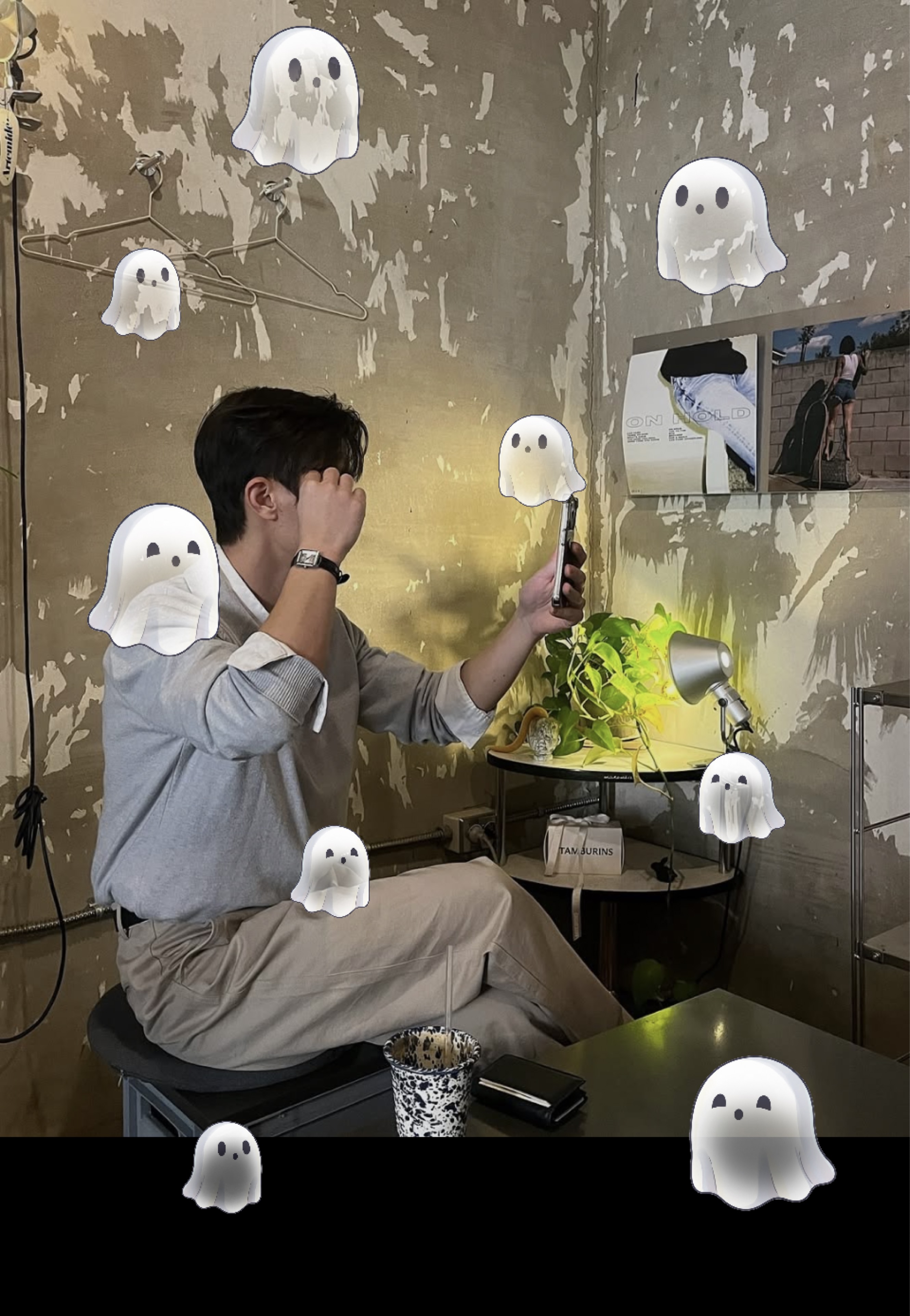중미성