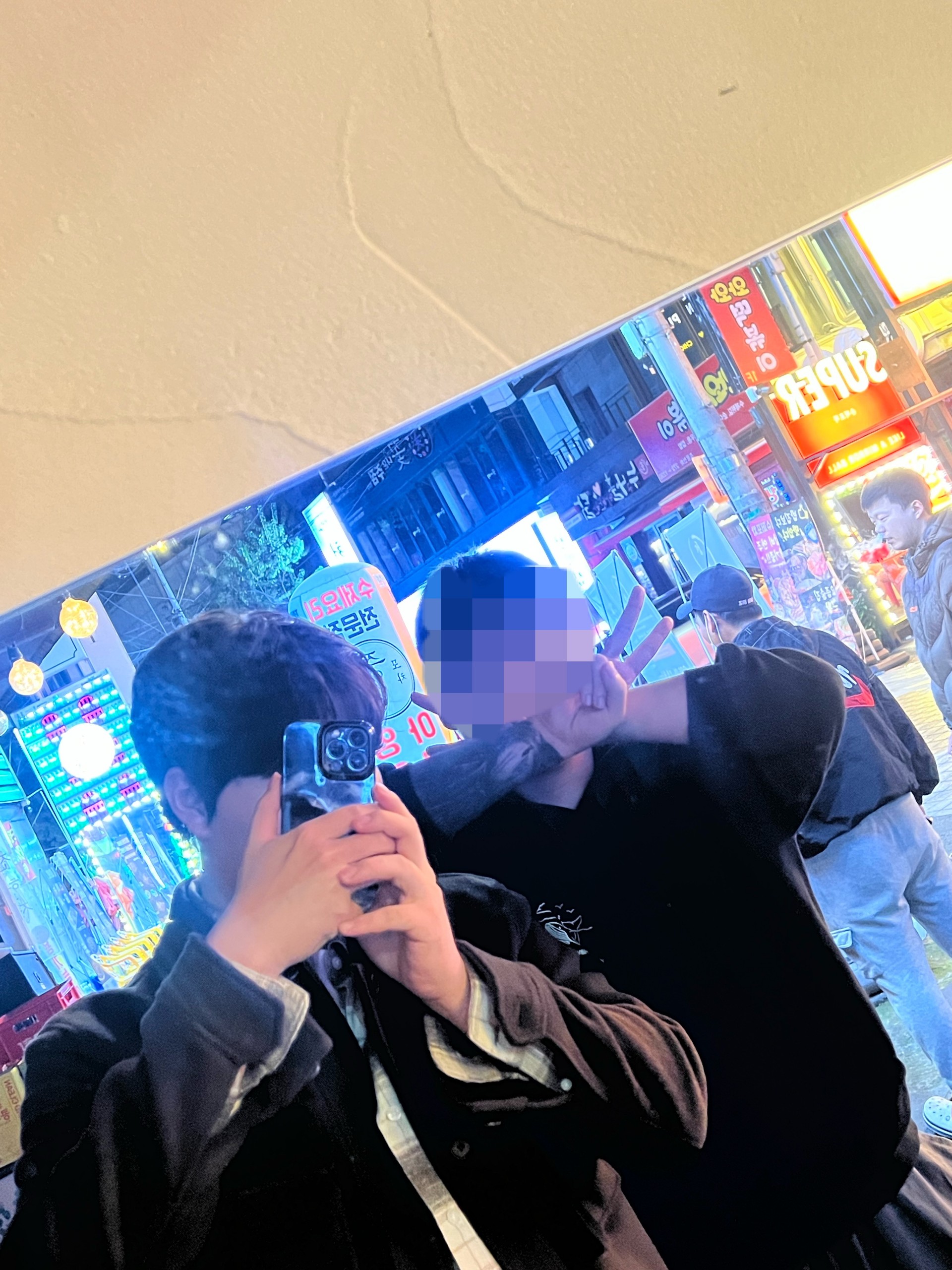 마 감