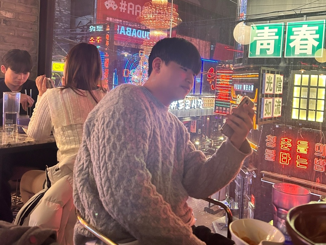안녕하세요