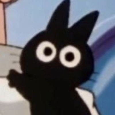 귀한 미성 노래