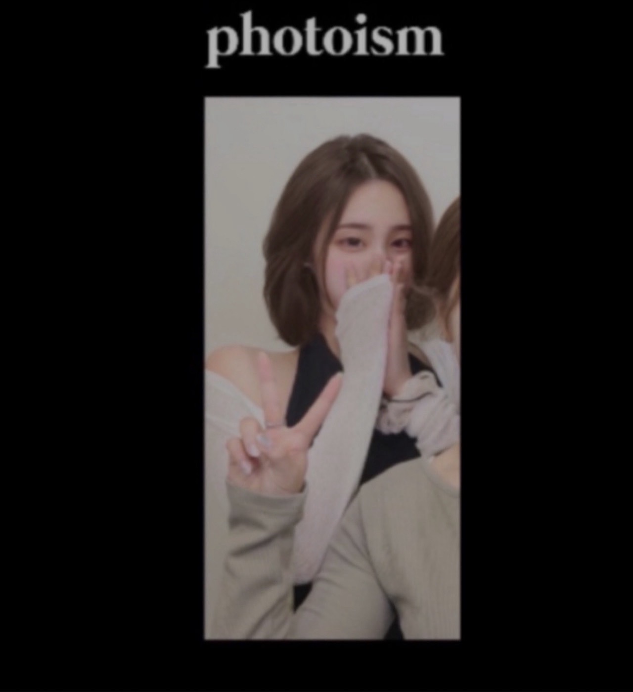 힐 링